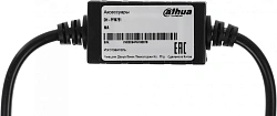 Подавитель помех Dahua DH-PFM791