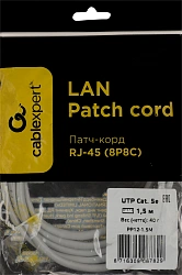 Патч-корд Premier PP12-1.5M 1000Гбит/с UTP 4 пары cat.5E CCA molded 1.5м серый RJ-45 (m)-RJ-45 (m)