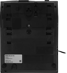 Телефон проводной Sanyo RA-S517B черный