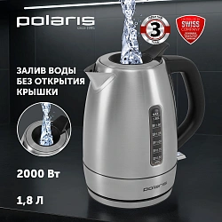 Чайник электрический Polaris PWK 1865CA 1.8л. 2200Вт сталь корпус: нерж.сталь (025429)