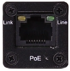 Удлинитель Osnovo TR-IP1PoE(500m)