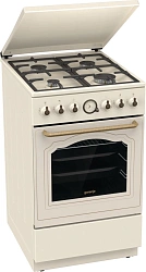 Плита Газовая Gorenje GGI5BCLI бежевый (металлическая крышка) реш.чугун