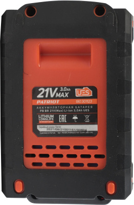Батарея аккумуляторная Patriot PB BR 21V(Max) 21В 3Ач Li-Ion (180301123)