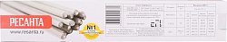 Электрод Ресанта МР-3 D2.5мм L350мм 3гр (71/6/19)