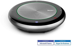 Спикерфон Yealink серебристый (CP700 UC)