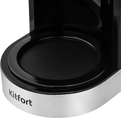 Кофеварка капельная Kitfort КТ-7630 950Вт черный/нержавеющая сталь