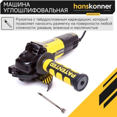 Батарея аккумуляторная Sturm! SBP1806 18В 6Ач Li-Ion