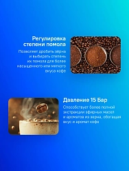 Кофемашина Melitta Caffeo F531-101 1450Вт серебристый
