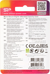 Флеш карта microSDXC 64GB Silicon Power SP064GBSTXBV1V20SP Elite + adapter