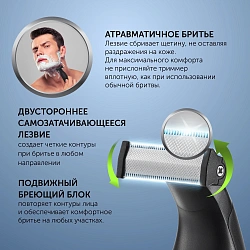 Триммер Polaris PHC 0303RB черный/зеленый 240Вт (насадок в компл:3шт)
