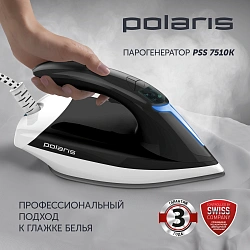 Парогенератор Polaris PSS 7510K 3000Вт черный/белый