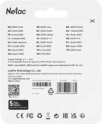 Флеш карта SDXC 128GB Netac NT02P600STN-128G-R P600 w/o adapter