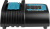 Зарядное устройство Makita DC18SD (194533-6) Зарядное устройство Makita DC18SD (194533-6)