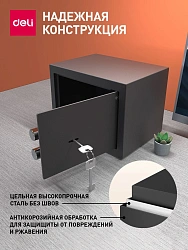 Сейф мебельный Deli Srock ET560 170x230x170мм ключевой