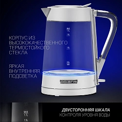 Чайник электрический Polaris PWK 1715 CGL 1.7л. 2200Вт белый корпус: стекло/металл