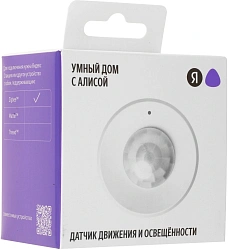 Датчик движ. Yandex YNDX-00528 белый