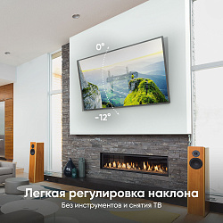Кронштейн для телевизора Onkron TM6 черный 43"-85" макс.68кг настенный наклон