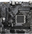 Материнская плата Gigabyte A620M H SocketAM5 AMD A620 2xDDR5 mATX AC`97 8ch(7.1) GbLAN RAID+HDMI+DP