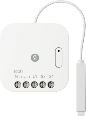 Умное реле Yandex YNDX-00537 1канал. белый