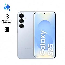Смартфон Samsung SM-S931B Galaxy S25 128Gb 12Gb голубой моноблок 3G 4G 2Sim 6.2" 1080x2340 Android 15 50Mpix 802.11 a/b/g/n/ac/ax/be NFC GPS GSM900/1800 GSM1900 Protect