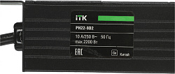 Блок распределения питания ITK алюминевый профиль PH22-9D2 гор.размещ. 9xSchuko базовые 10A C14 2м