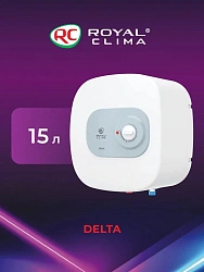 Водонагреватель Royal Clima RWH-D15-FE 1.5кВт 15л электрический настенный/белый