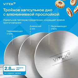 Чайник металлический Vitek Вкус жизни VT-WK1210 2.8л. стальной