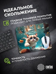 Коврик для мыши Cactus Fish Cat рисунок 300x250x3мм (CS-MPC-D15M)