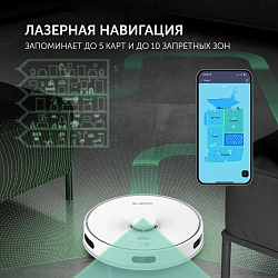 Пылесос-робот Polaris IQ Home PVCR G2 6001 30Вт белый