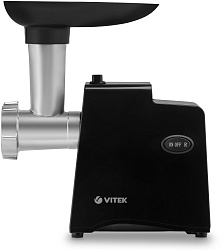 Мясорубка Metropolis VITEK VT-3644
