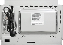 Микроволновая печь Schaub Lorenz SLM EL25D 25л. 900Вт белый (встраиваемая)