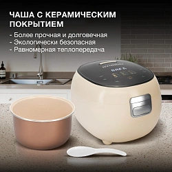 Мультиварка Hyundai HYMC-2408 3л 500Вт молочный/черный