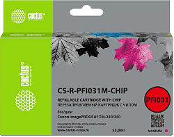 Картридж перезаправляемый струйный Cactus CS-R-PFI031M-CHIP пурпурный (55мл) для Canon imagePROGRAF TM-240/340