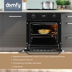 Духовой шкаф Электрический Domfy DM6642EO BG стекло черное