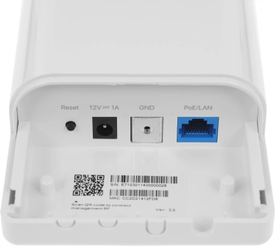 Точка доступа Tenda O6 AC900 Wi-Fi белый