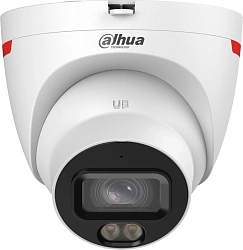 Камера видеонаблюдения IP Dahua DH-IPC-HDW2849TP-S-LED-0280B-PRO 2.8-2.8мм цв. корп.:белый (DH-IPC-HDW2849TP-S-LED-PRO)