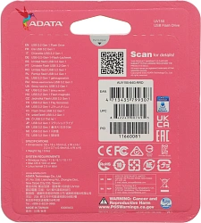 Флеш Диск A-Data 64Gb DashDrive UV150 AUV150-64G-RRD USB3.0 красный