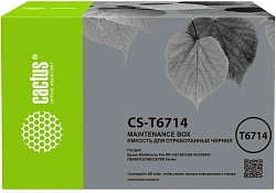 Бункер Cactus CS-T6714 (T6714 емкость для отработанных чернил) для Epson WF-C8190/C8610/C8690/C869R/C878R/C879R