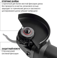 Углошлифовальная машина Интерскол УШМВ-125/1300Э 1300Вт 10000об/мин рез.шпин.:M14 d=150мм (911.0.0.40)
