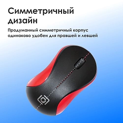 Мышь Оклик 115S черный/красный оптическая 1200dpi USB для ноутбука 3but (711637)