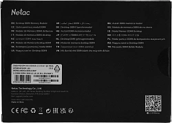 Память DDR4 2x8Gb 3600MHz Netac NTSRD4P36DP-16S Shadow RGB RTL PC4-28800 CL16 DIMM 288-pin 1.35В с радиатором Ret