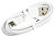 Кабель Xiaomi Mi USB Type-C Cable 100cm BHR4422GL USB (m)-USB Type-C (m) 1м белый