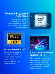 Ноутбук Asus VivoBook V16 V3607VM-RP067 Core 5 210H 32Gb SSD512Gb NVIDIA GeForce RTX 5060 8Gb 16" IPS WUXGA (1920x1200) без ОС black WiFi BT Cam (90NB16K1-M005N0)