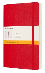 Блокнот Moleskine CLASSIC SOFT EXPENDED QP616EXPF2 Large 130х210мм 400стр. линейка мягкая обложка красный