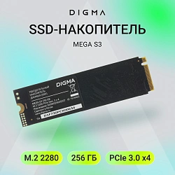 Накопитель SSD Digma PCIe 3.0 x4 256GB DGSM3256GS33T Mega S3 M.2 2280