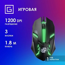 Мышь Оклик 396M INSOMNIA черный оптическая 1200dpi USB 3but (1192373)