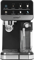 Кофеварка рожковая Vitek VT-CME1503 1350Вт черный