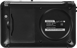 Радиоприемник портативный Сигнал РП-221 черный USB microSD