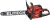 Бензопила Elitech ПБ 5833C (E1611.012.00) 2400Вт 3.3л.с. дл.шины:18" (45cm) (205454)