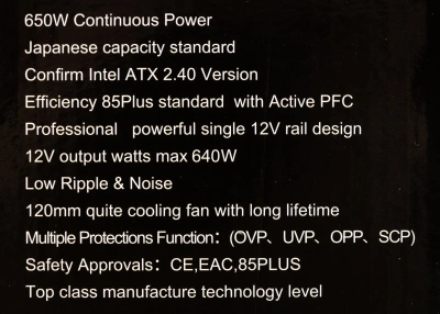 Блок питания Formula ATX 650W MONZA VL-650APB-85 80+ bronze (20+4pin) APFC 120mm fan 7xSATA RTL